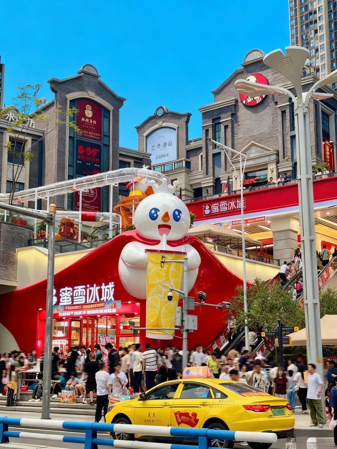 图源：网络