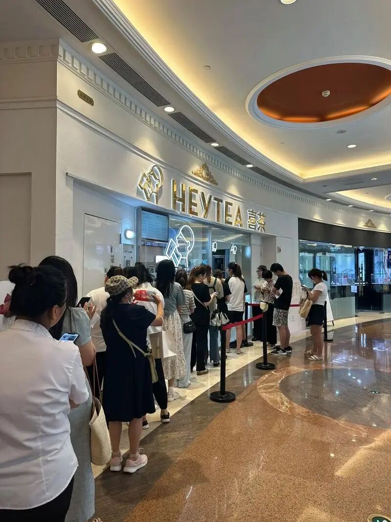 图源：网络