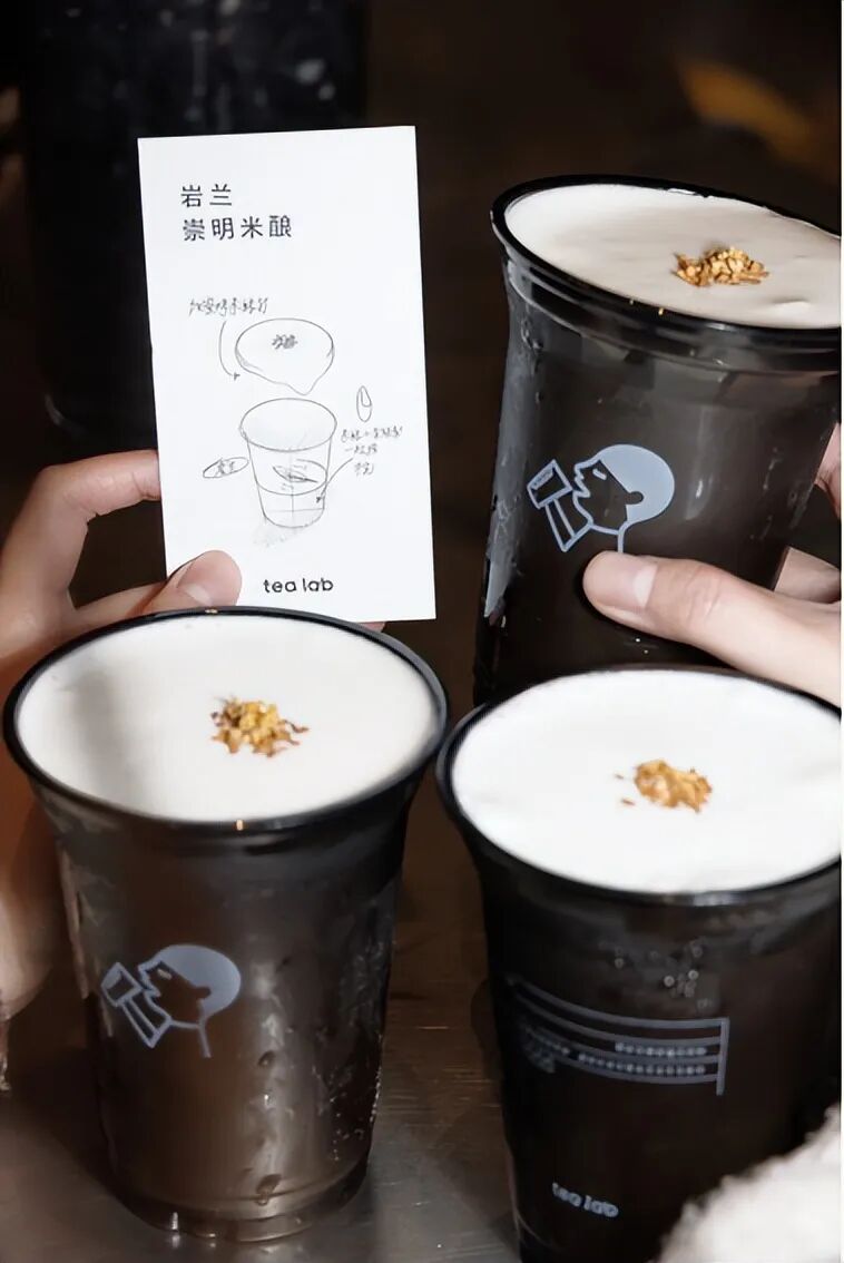 图源：网络