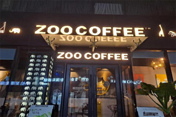ZOO COFFEE咖啡 ZOO COFFEE咖啡