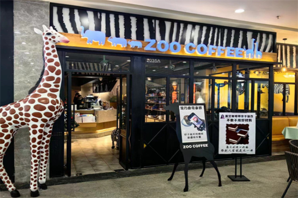 ZOO COFFEE咖啡 ZOO COFFEE咖啡