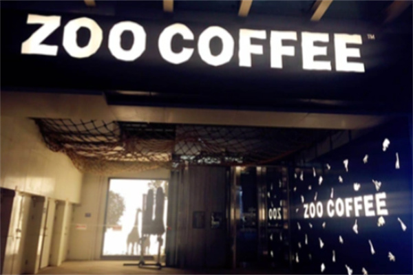 ZOO COFFEE咖啡 ZOO COFFEE咖啡
