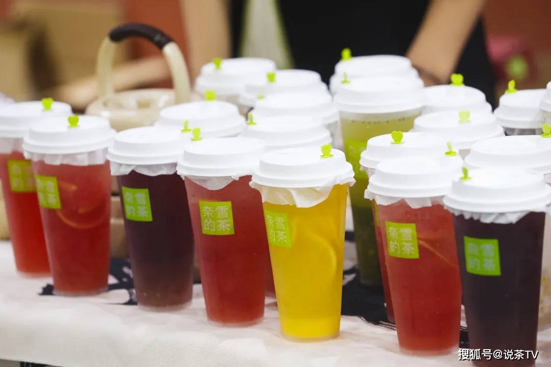 首项新茶饮行业标准落地半月！茶叶供应链将迎来哪些调整？