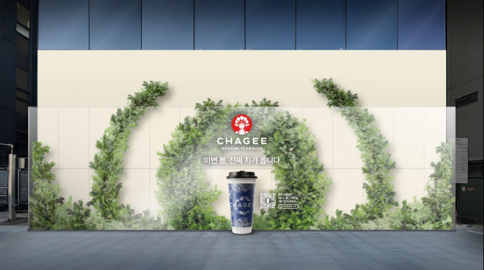 霸王茶姬