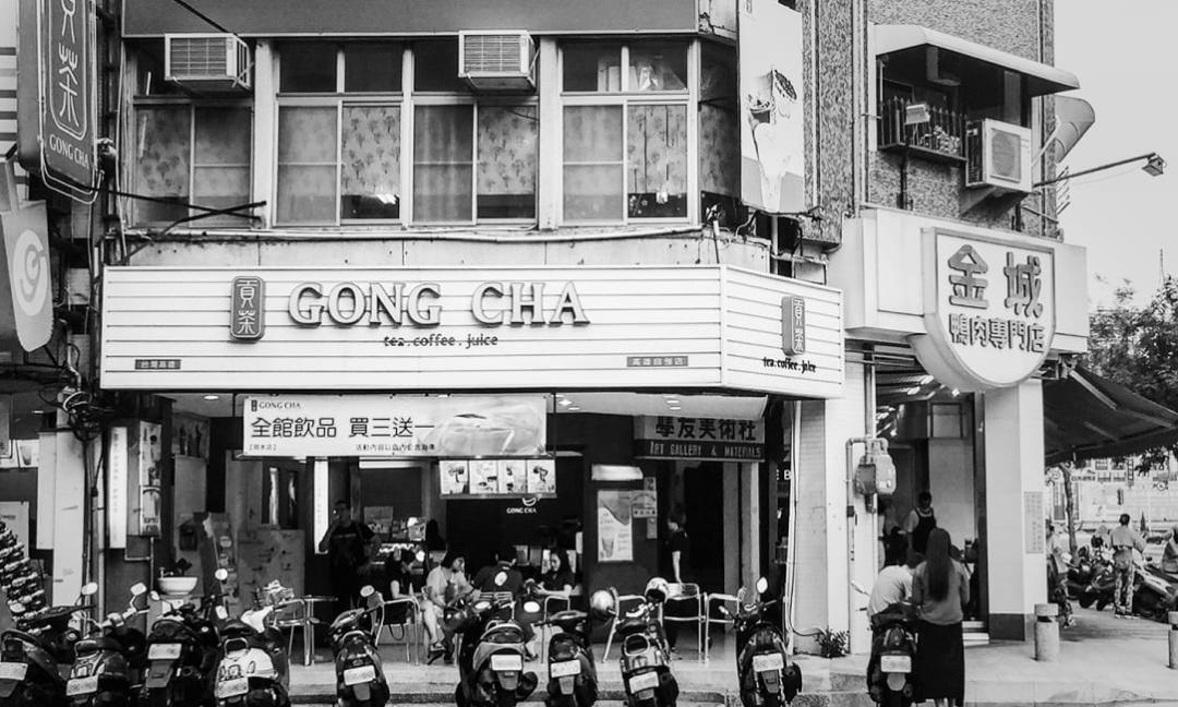 140亿元，曾风靡全国的“网红奶茶鼻祖”要被卖了？