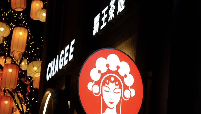 霸王茶姬;韩国市场;二季度;首店