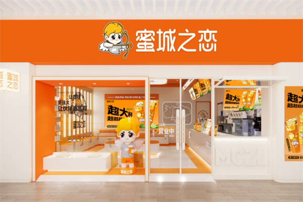 蜜城之恋