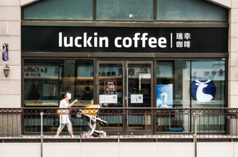 瑞幸想用瓶装咖啡在便利店里再赚一笔 瑞幸想用瓶装咖啡在便利店里再赚一笔