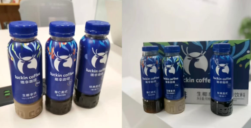 瑞幸想用瓶装咖啡在便利店里再赚一笔 瑞幸想用瓶装咖啡在便利店里再赚一笔