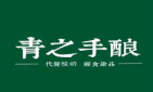 青之手酿·冷萃酸奶