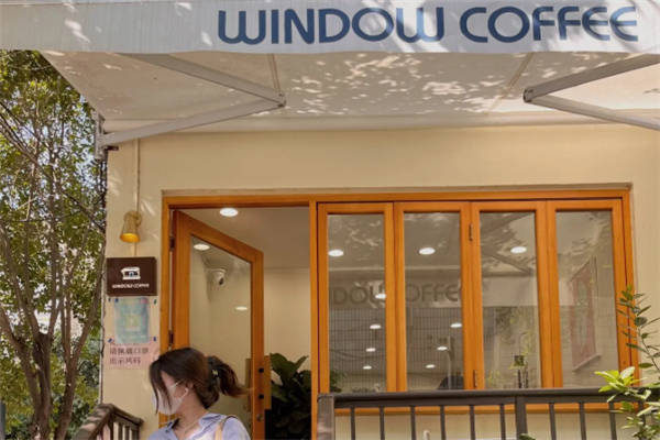 Window Coffee Window Coffee