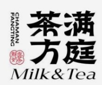 茶满方庭