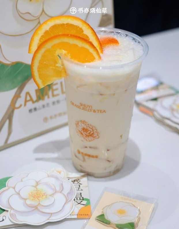 鲜爽果奶+治愈周边！书亦烧仙草春季限定新品橙漫系列上市