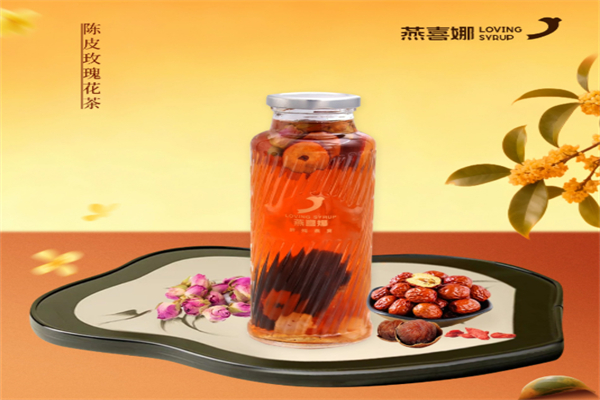 燕喜娜·姨妈热饮·鲜炖燕窝 燕喜娜·姨妈热饮·鲜炖燕窝