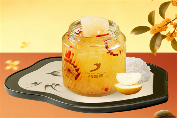 燕喜娜·姨妈热饮·鲜炖燕窝 燕喜娜·姨妈热饮·鲜炖燕窝