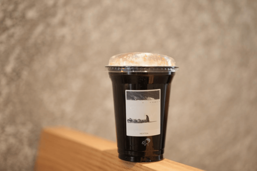 喜茶