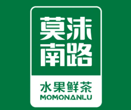 莫沫南路