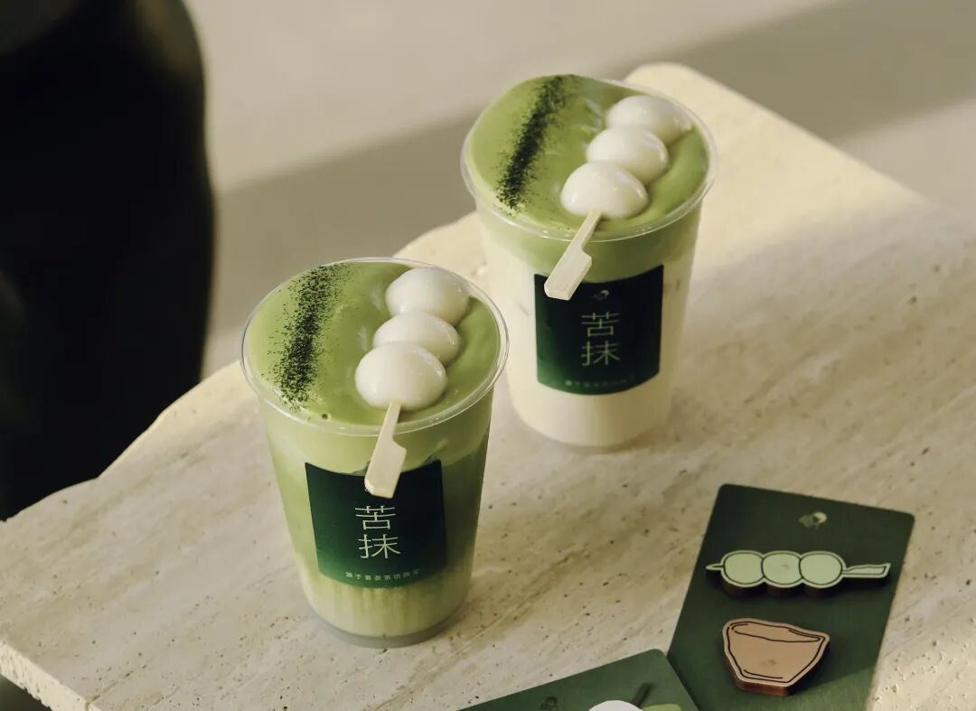 喜茶