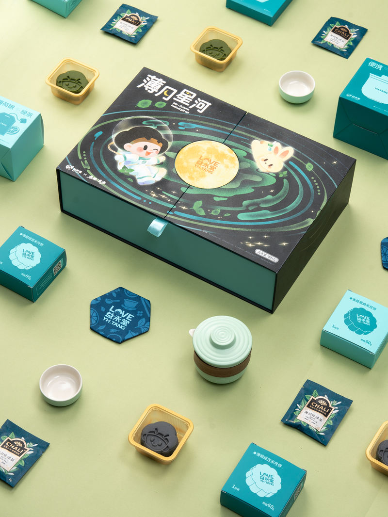 益禾堂 益禾堂