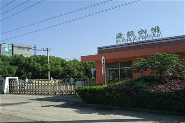 源铭咖啡 源铭咖啡