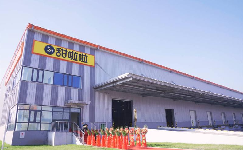 新茶饮行业观察：为什么下沉市场成为兵家必争之地？