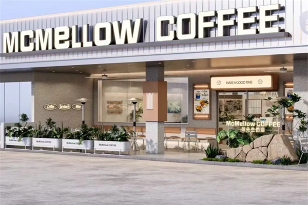 陈先生的店咖啡
