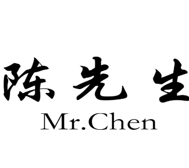 陈先生的店咖啡