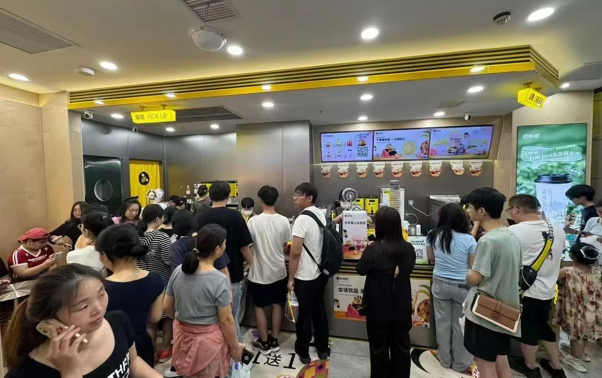 新茶饮行业观察：为什么下沉市场成为兵家必争之地？