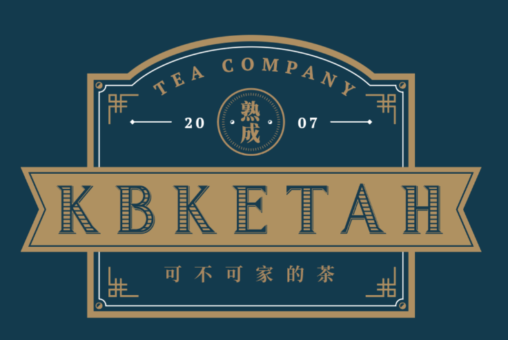 可不可熟成红茶