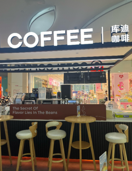 9.9元价格战熄火，瑞幸库迪今后卷什么？
