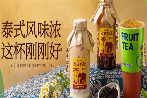 柠檬7 柠檬7