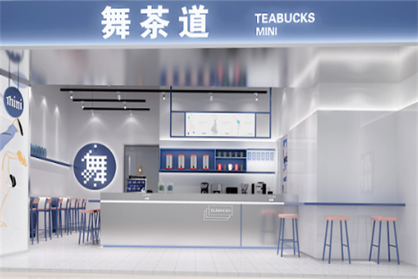 舞茶道 舞茶道