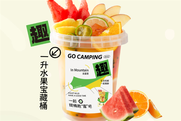 舞茶道 舞茶道