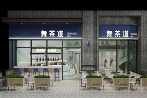 舞茶道 舞茶道