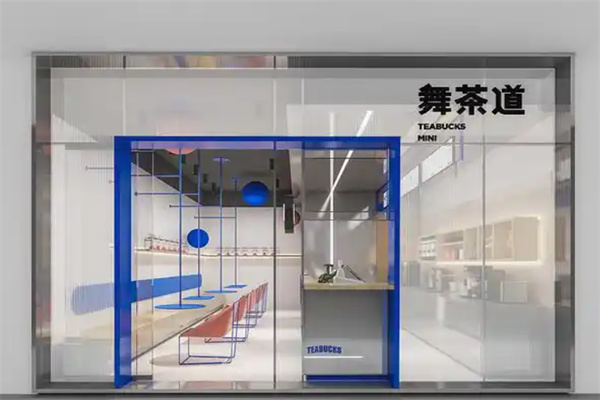 舞茶道 舞茶道