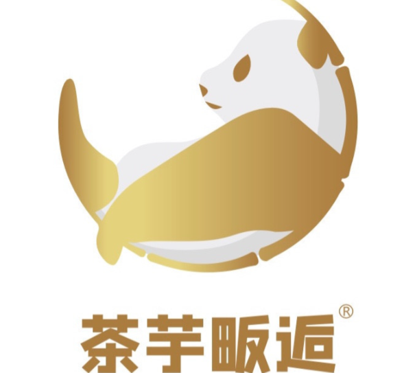 茶芋畈逅