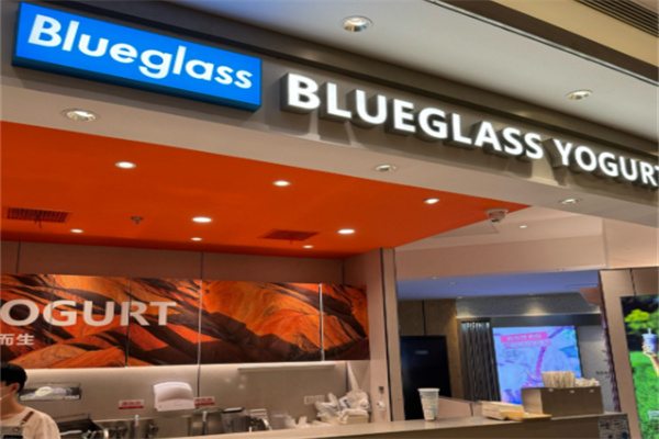 Blueglass Blueglass