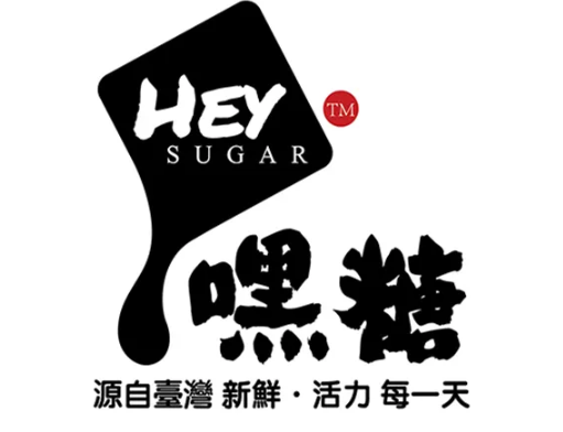 嘿糖