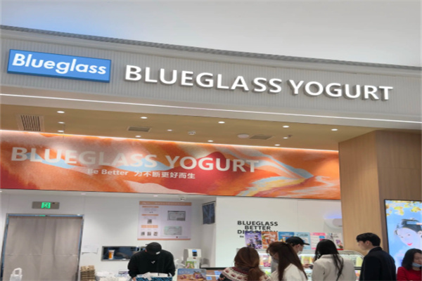 Blueglass Blueglass