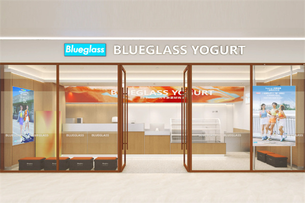 Blueglass Blueglass