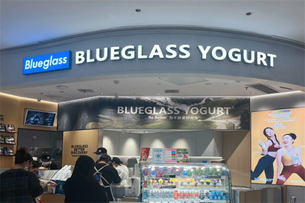 Blueglass Blueglass