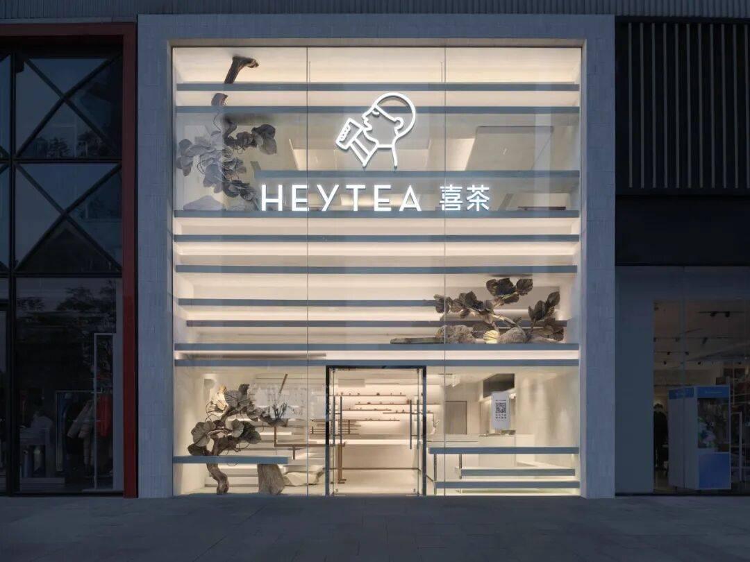 新茶饮跑马圈地时代终结，谁能活着走出“万店同质化”？