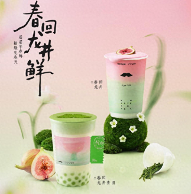 爷爷不泡茶 爷爷不泡茶
