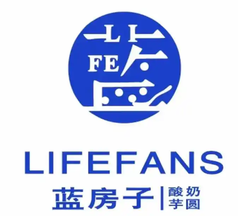 蓝房子