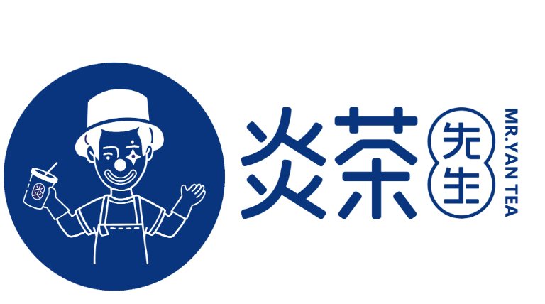炎茶先生