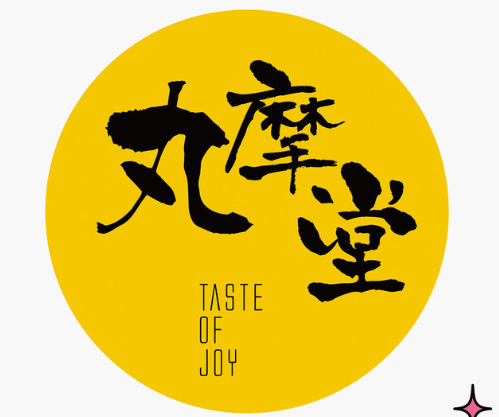 丸摩堂