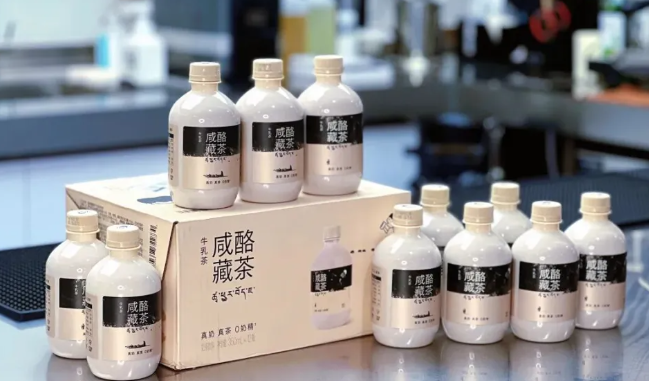 喜茶