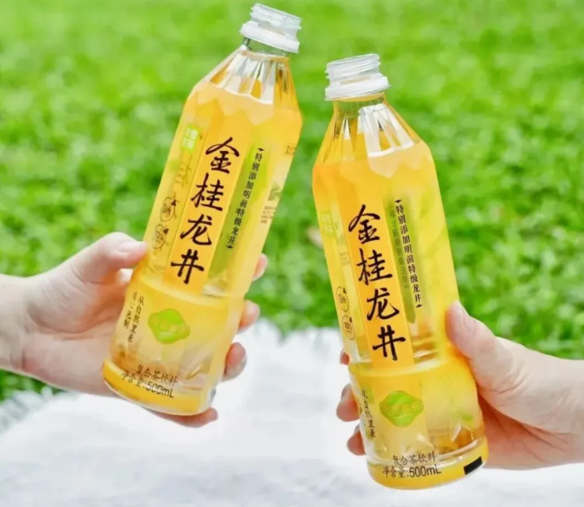 喜茶