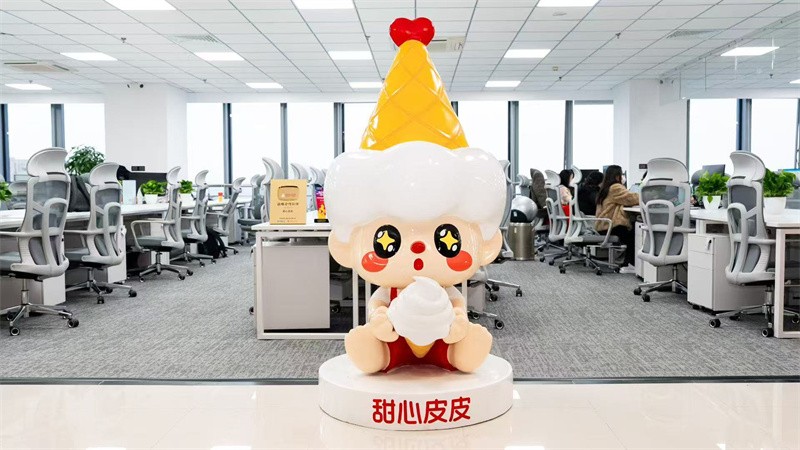 高质平价”黑马狂奔:甜心皮皮半年融资过亿、开店百家,乔迁总部奔赴全球 高质平价”黑马狂奔:甜心皮皮半年融资过亿、开店百家,乔迁总部奔赴全球