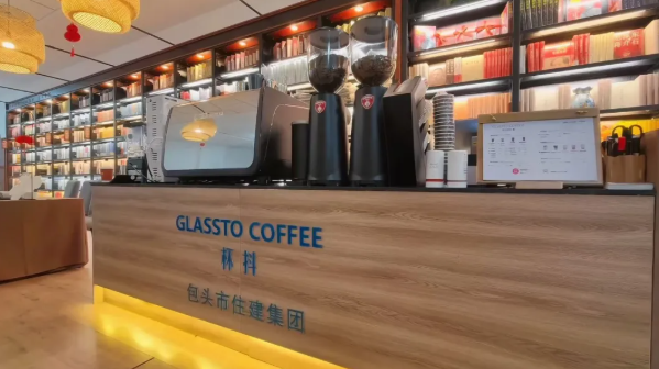 包头市引进国际咖啡品牌 打造中式咖啡引领品牌